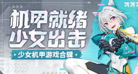 白鹿曾说于正是她恩人