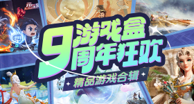 国产精品成人AV在线观看春天进阶版