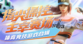 监狱来的妈妈单日票房超万