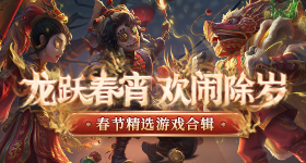 长这么大终于听懂了商鞅变法
